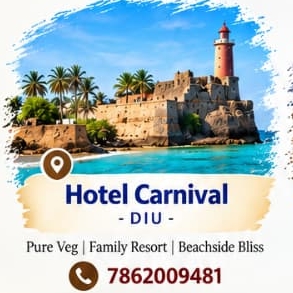 Hotel Carnival Diu