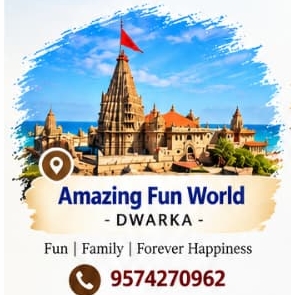 Amazing Fun World Dwarka